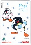 Pingu スルッとKANSAI レインボーカード1000