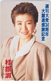 桂銀淑 週刊大衆34周年 大躍進感謝記念