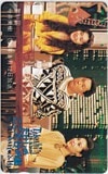 今井美樹 北野武 山口美江 第91回 たけしのここだけの話 105度