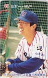 古田敦也 兵庫川西後援会 祝日本一・MVP