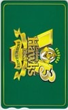 福岡ダイエーホークス V3 マスコット 図書カード500