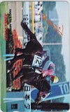 アイネスフウジン 1990 57th 日本ダービー