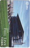 2007年 FEEL LIVE 小倉競馬 オッズカード10