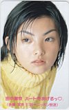 田中麗奈 ハートをあげるっ ニッポン放送