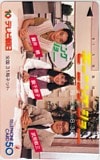 飯千恵子 藤井暁 モーニングショー テレビ朝日