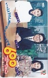 山上万恵美 田中滋実 600ステーション テレビ朝日