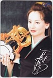 夏樹陽子 クオカード500