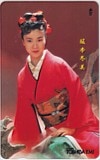 坂本冬美 東芝EMI