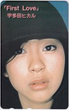 宇多田ヒカル First Love