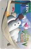 明石家さんま さんまのからくりTV SUPER TBS
