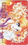 月刊ガラスの仮面 美内すずえ