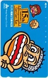 ガリガリ君 15th Anniversary