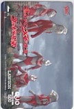 ウルトラマンメビウス&ウルトラ兄弟 40周年 ローソン クオカード500