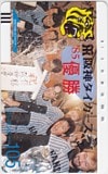 阪神タイガース優勝 '85 105度