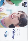 新垣結衣 Kleenex クリネックス クオカード500