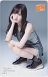NMB48 山本彩 月刊エンタメ