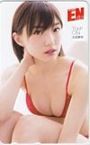 NMB48 太田夢莉 月刊エンタメ