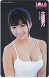 大原優乃 BOMB 2018 APR.