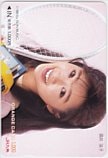 酒井法子 JR九州 オレンジカード1000
