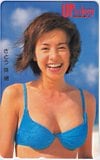 さとう珠緒 アップトゥボーイ