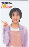 中山美穂 カラッとグルメキー 東芝
