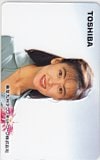 中山美穂 東芝九州テクノネットワーク株式会社