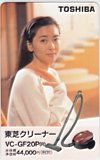 中山美穂 東芝クリーナー ユーカード2000