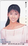 中山美穂 ロッテアイスクリーム