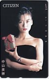 中山美穂 CITIZEN