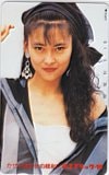 中山美穂 新エスタックW
