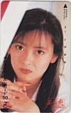 中山美穂