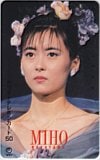 中山美穂 Miho Nakayama