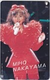 中山美穂 Miho Nakayama