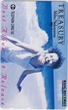 中山美穂 TREASURY ベストアルバム