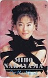 中山美穂 On My Mind