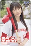 牧野真莉愛 週刊チャンピオン クオカード500