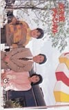 八木亜希子 お天気チャンネル フジテレビ