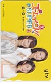 川田裕美 脇浜紀子 吉田奈央 ズームイン!!SUPER ytv 図書カード500