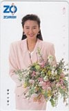 賀来千香子 象印 ZOJIRUSHI | 賀来千香子 | カードショップトレジャー