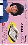 斉藤慶子 ナショナル JX-Dシリーズ 創業10周年 國際電通株式会社