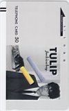 財津和夫 TULIP jack is a boy.