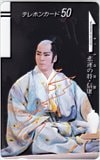 杉良太郎 悲運の将・信康