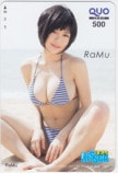 RaMu 月刊キスカ KISSCA クオカード500