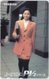 桜井幸子 J-3100PV2シリーズ 東芝