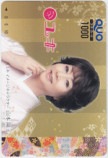 山本陽子 ユキ クオカード1000