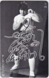 佐山サトル