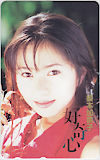 榎本加奈子 好奇心