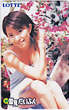 榎本加奈子 新雪見だいふく ロッテ