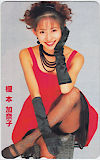 榎本加奈子