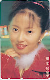榎本加奈子
